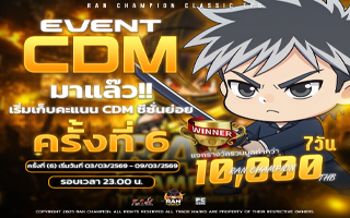 RAN CHAMPION
